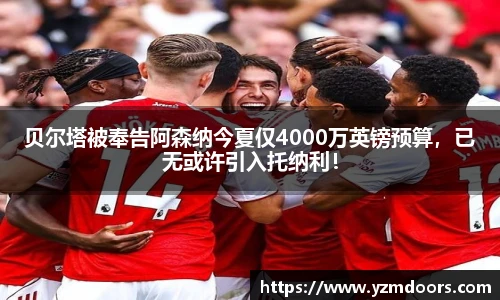 必一运动官方网站