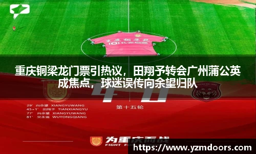 必一运动官方网站