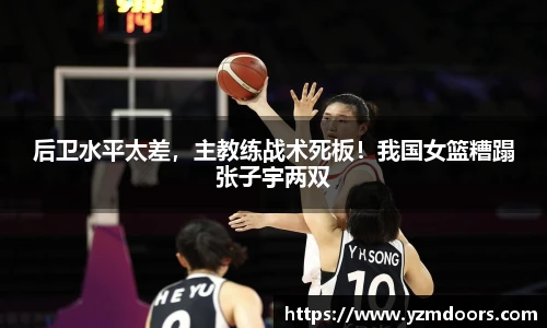 必一运动科技有限公司