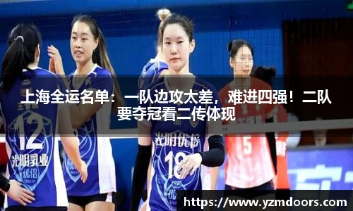 必一运动B·Sport