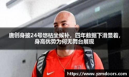 必一运动官方网站